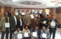 O & M training Program for the second batch of SWSLC operators