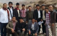 The training course entitled: On-site supervision